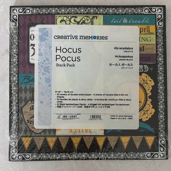 Creative Memories Hocus Pocus Stack Pack - Picture 1 of 2